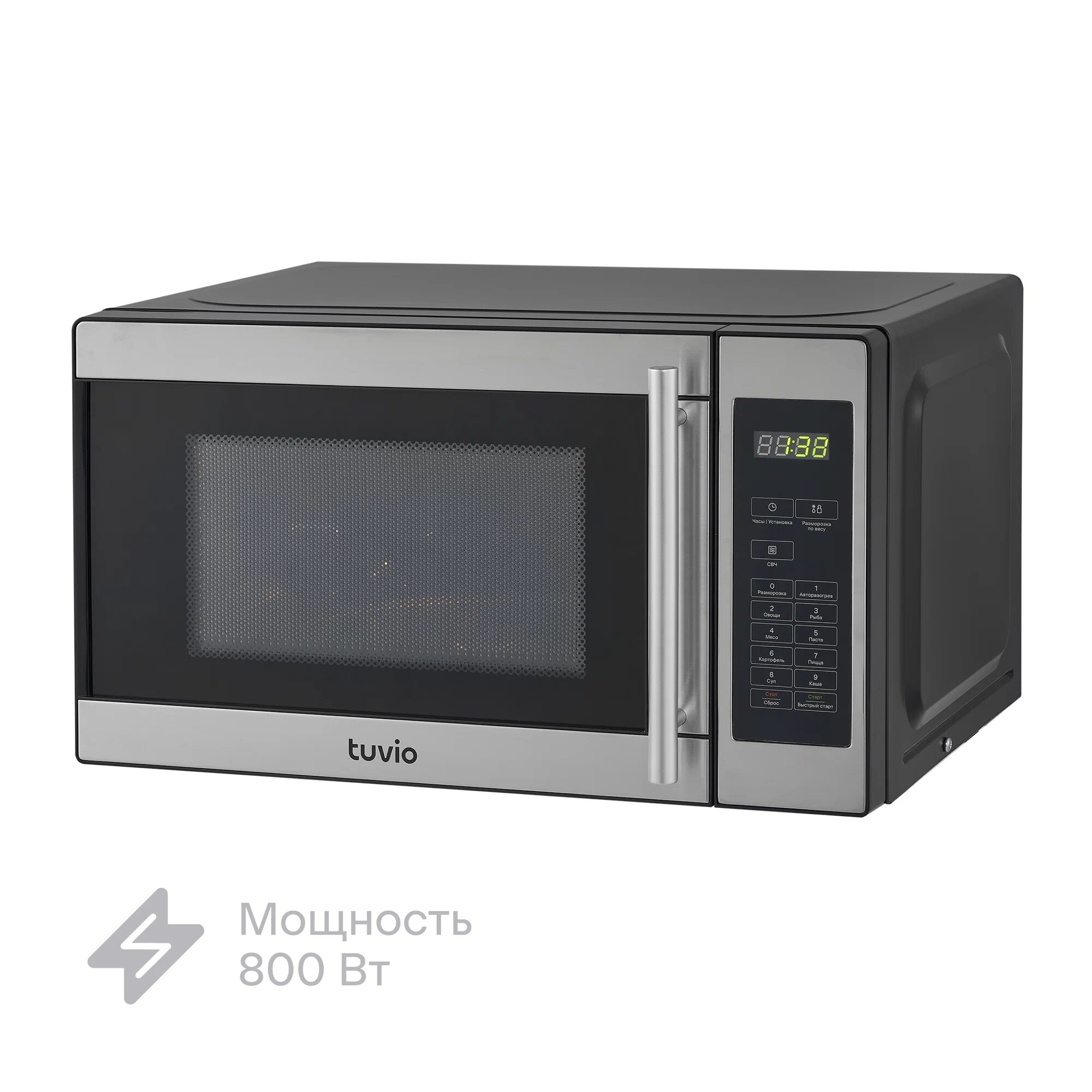Микроволновая печь Tuvio MS8S20SM1, эмаль, сенсорное управление, блокировка от детей, 8 рецептов, черный/серебристый