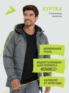 Основная фотография от вендора