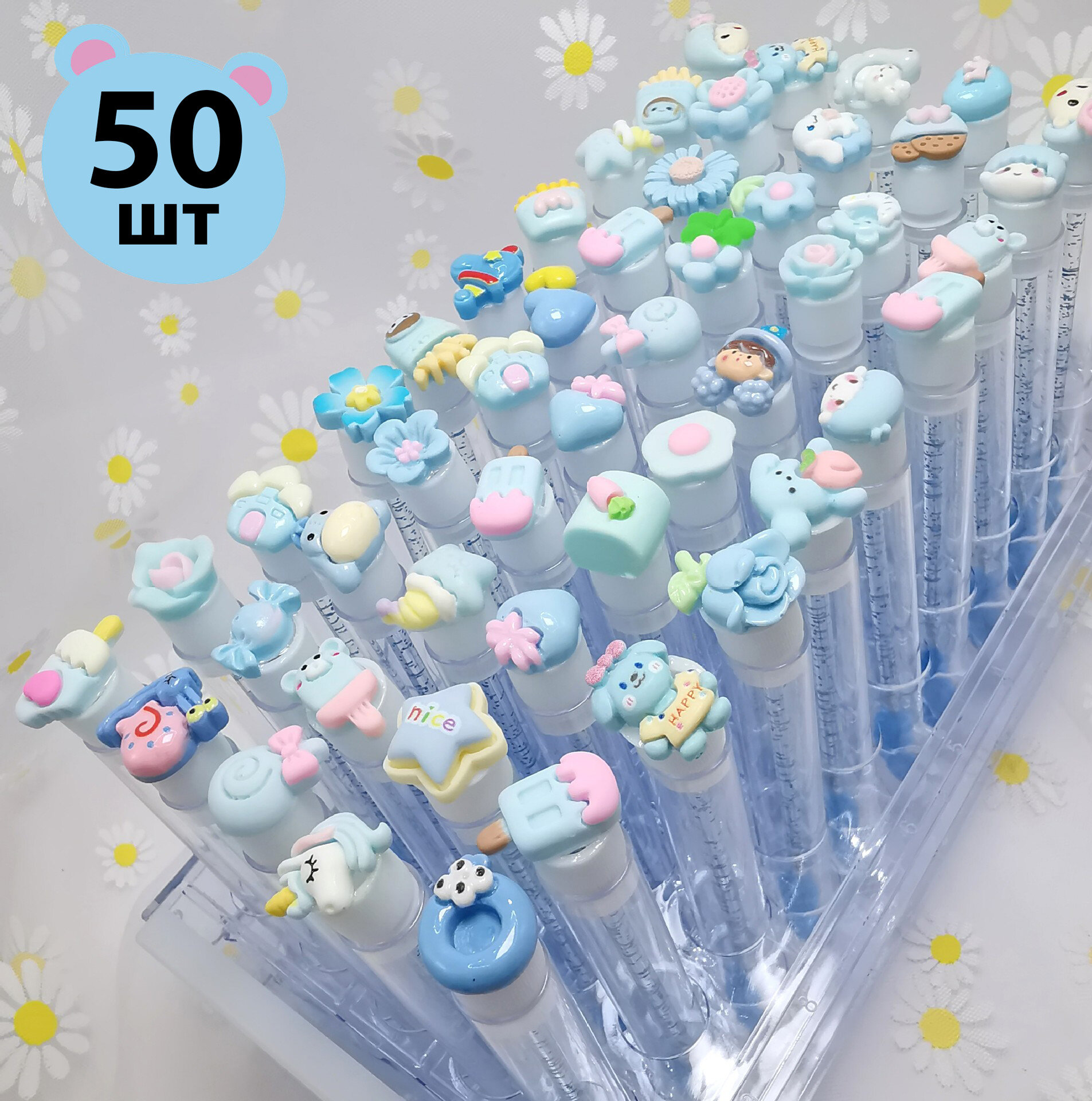 Набор щеточек для ресниц и бровей в колбе 50 шт (голубые)