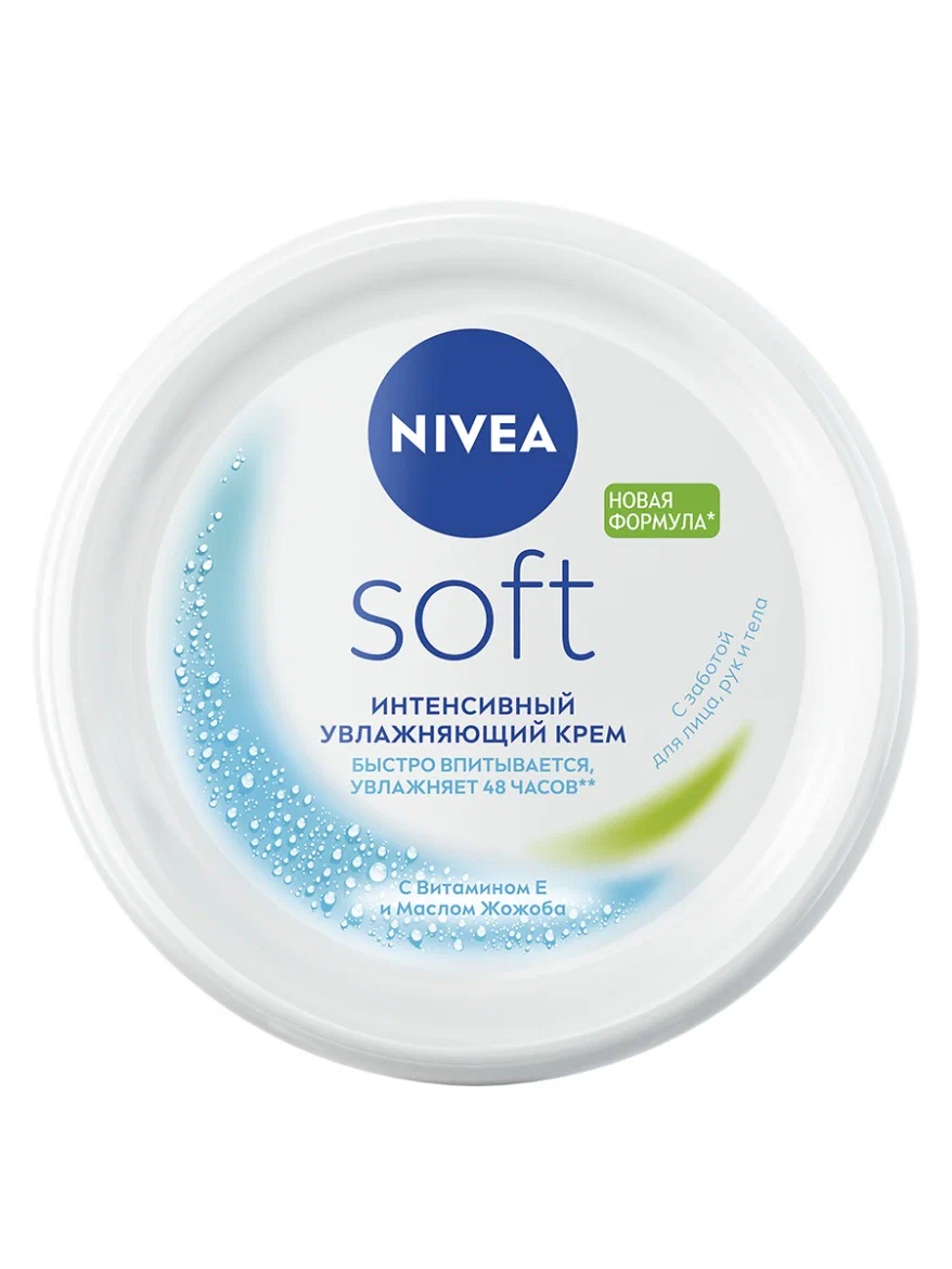 Интенсивный увлажняющий крем NIVEA Soft для лица, рук и тела с маслом жожоба и витамином Е, 100 мл — фото 1