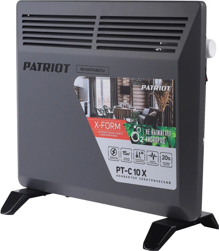 Конвектор PATRIOT PT-C 10 X (633307302)