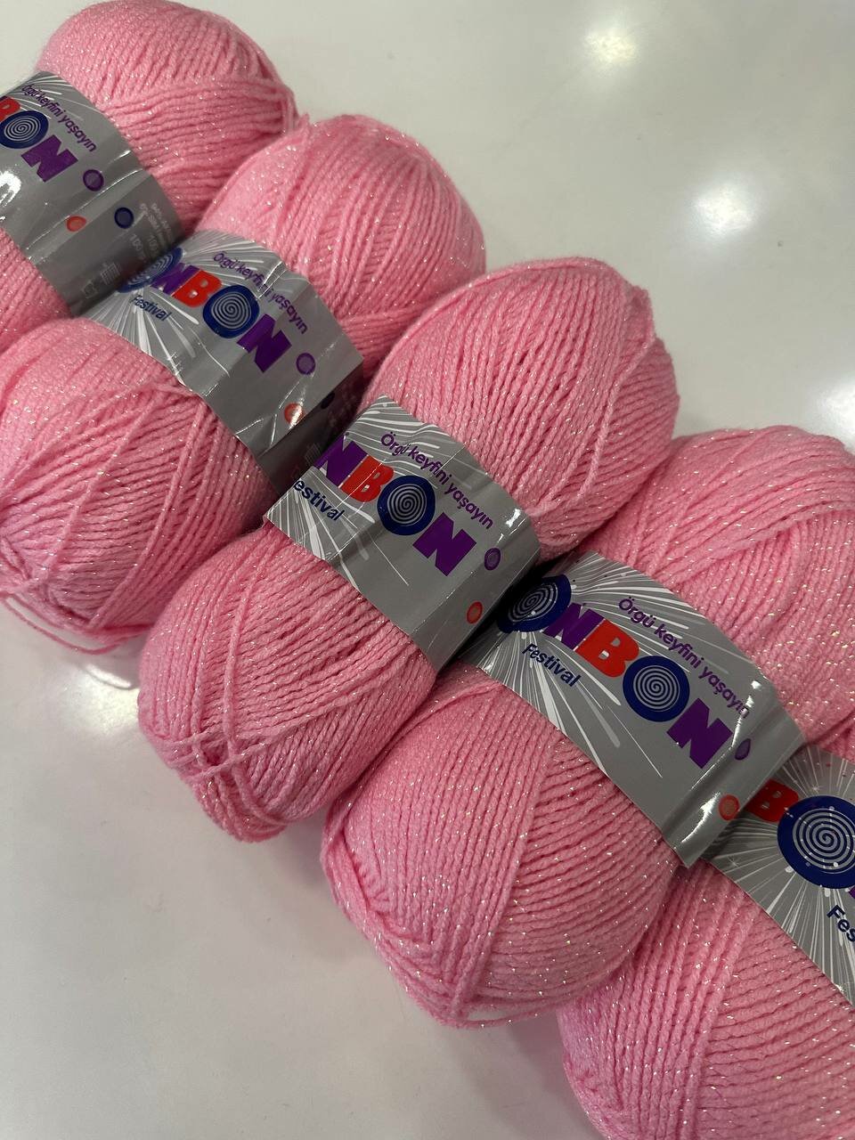 Нити для вязания BonBon Festival, 300 м, 100% акрил, 5шт