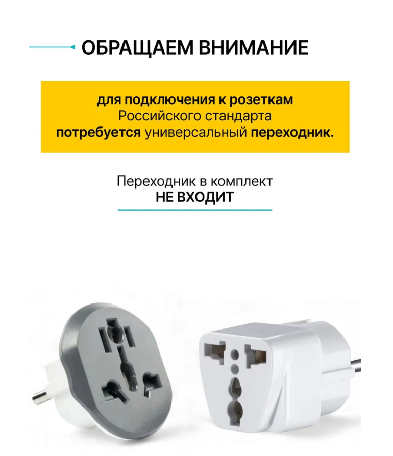 Камера наружная Tapo C310 V 2.8, TP-Link IP-камера Full HD с ночным видением и голосовой связью — фото 1