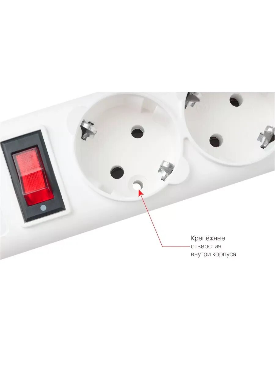 Сетевой фильтр SPG-B-10-WHITE 3м (5 розеток) белый — фото 1