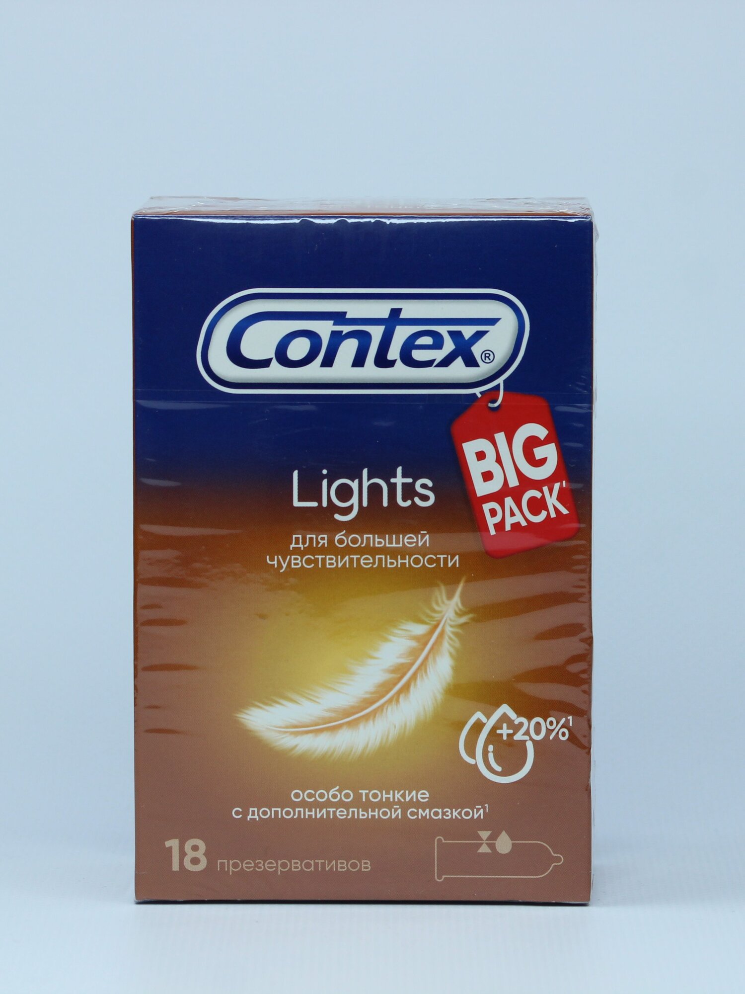 Презервативы Contex Lights 18 шт в упаковке — фото 1