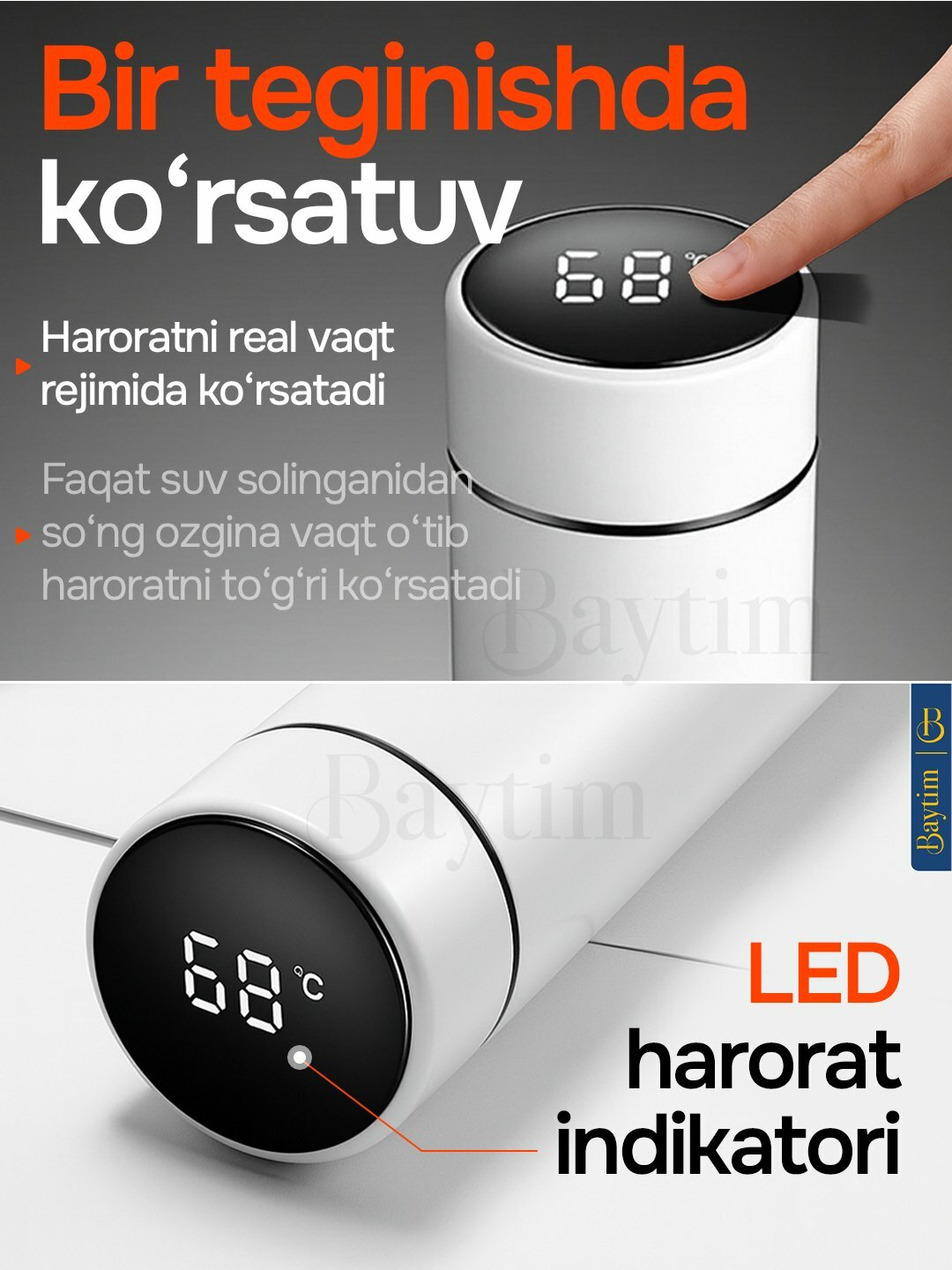 Смарт-термос с сенсорным LED-дисплеем температуры, 500 мл — фото 1