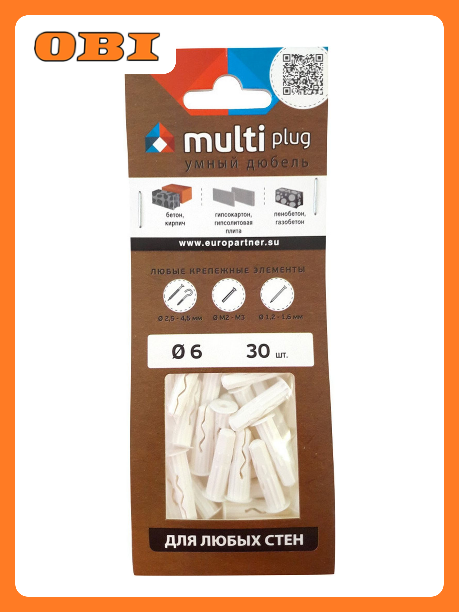 Дюбель универсальный распорный европартнер MULTI Plug 6x25 мм 30 шт