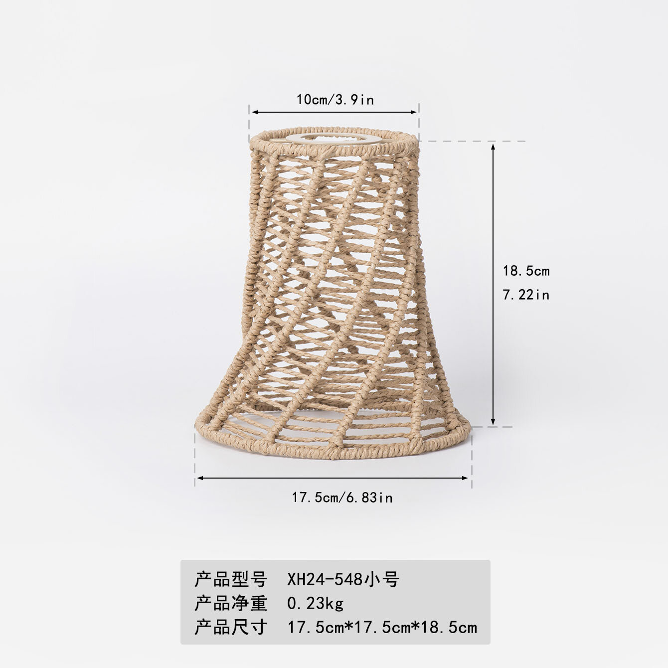 Идиллический стиль ручной работы тканые декоративные абажуры для украшения дома креативные персонализированные