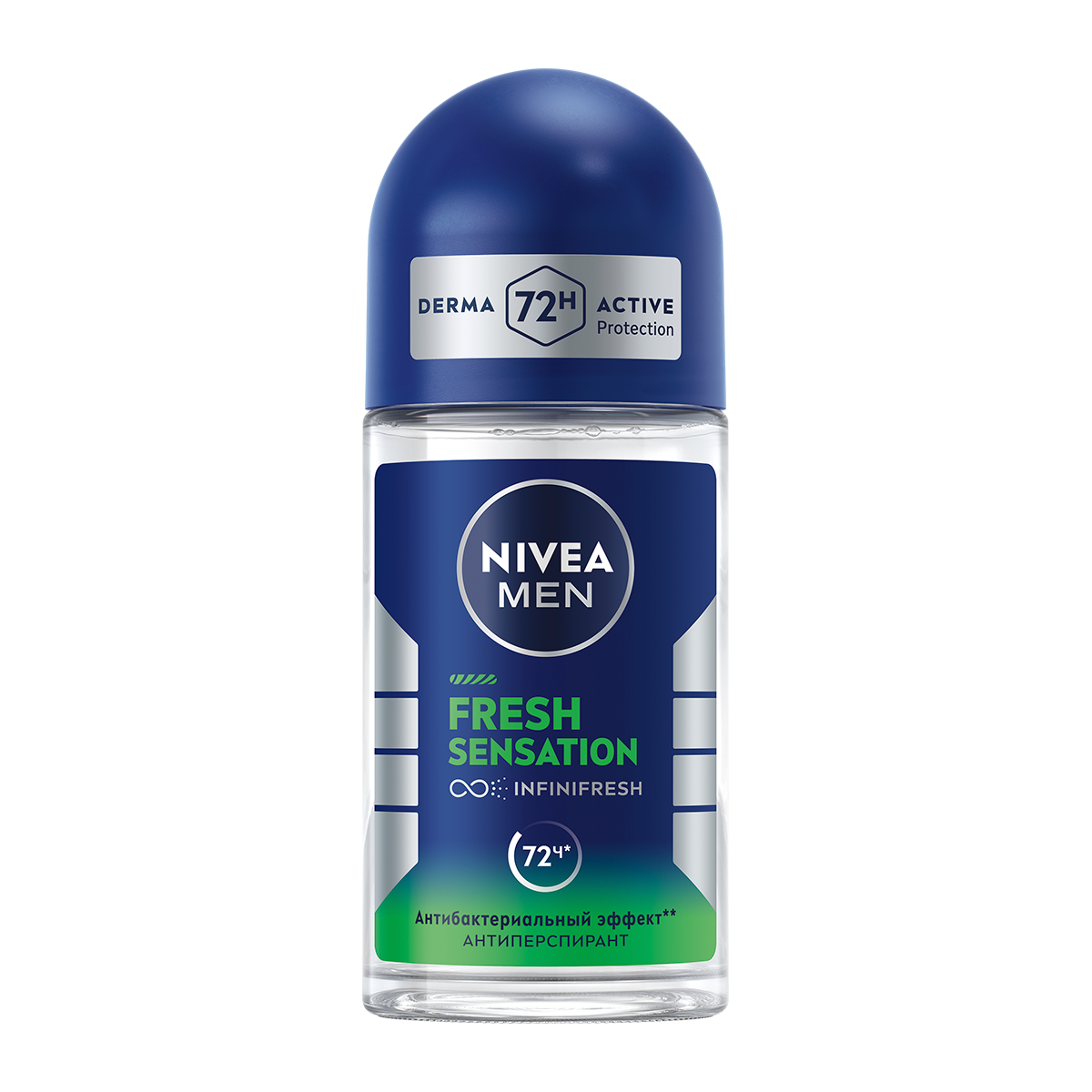 Антиперспирант-дезодорант Nivea Fresh Sensation, шариковый, 50 мл