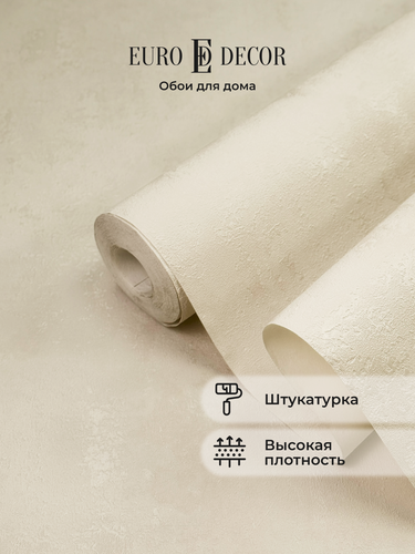 Изображение товара Обои флизелиновые виниловые Shiba 7219-21 Euro Decor, бетон, для спальни, гостиной, кухни, коридора, детской, метровые