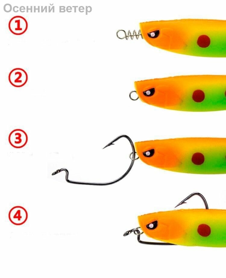Пружина для силиконовых приманок 50 шт