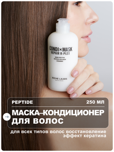 Основная фотография от вендора