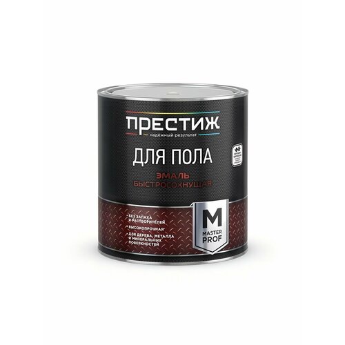 фото Эмаль престиж, мастер, для пола, быстросохнущая, акриловая, полуглянцевая, золотисто-коричневая, 2.8 кг