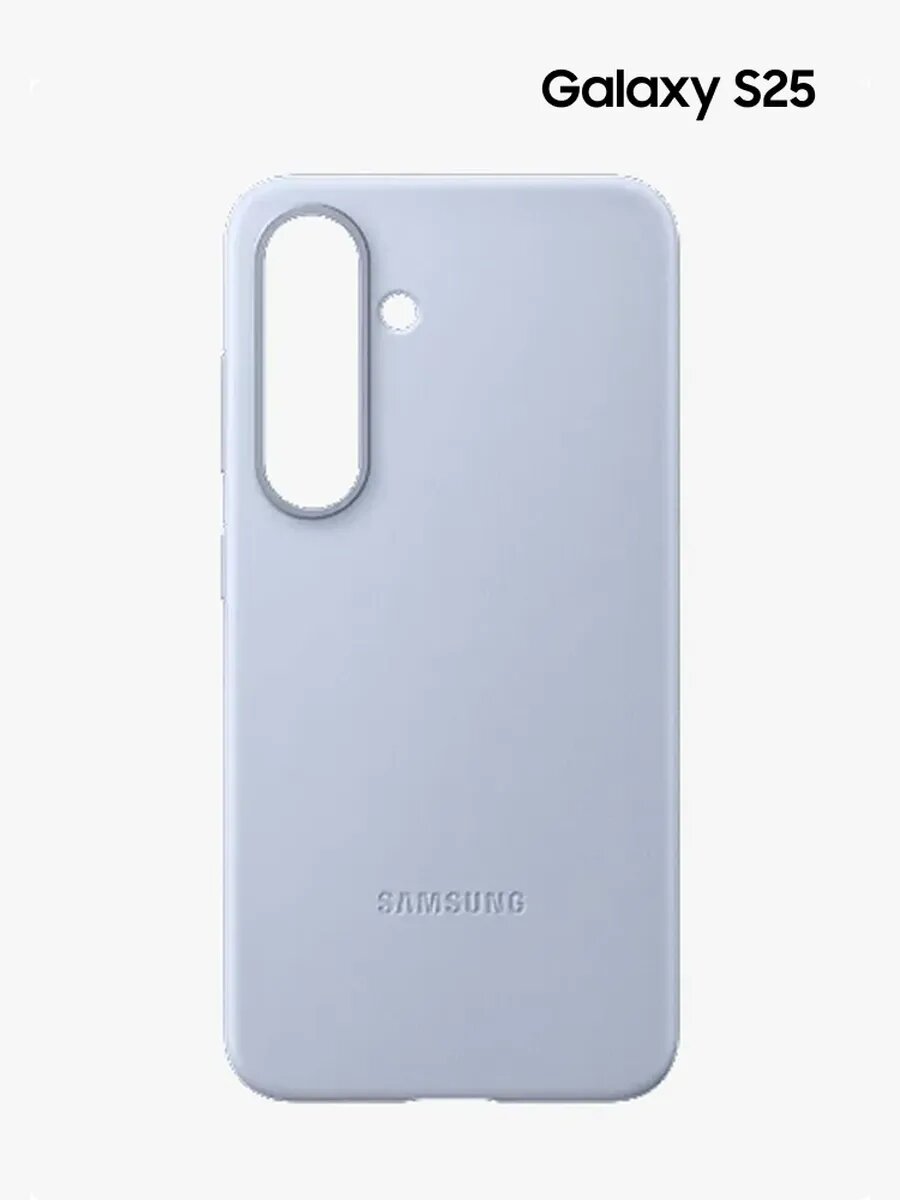 Чехол для Samsung Galaxy S25, голубой из экокожи