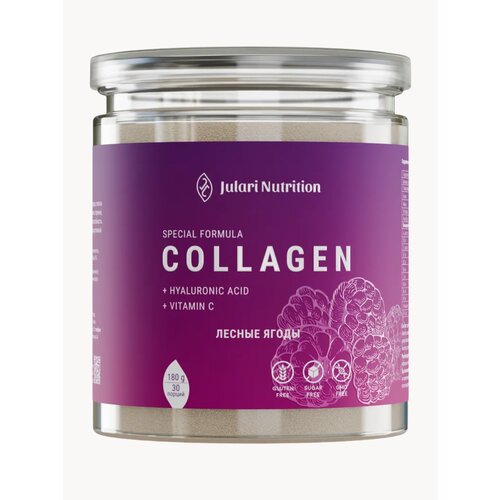 Коллаген порошок 1 и 3 типа с гиалуроновой кислотой и витамином С Julari Nutrition, вкус лесные ягоды