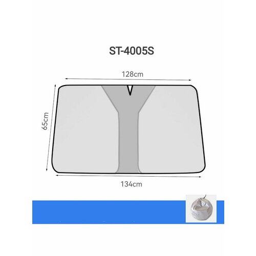 Солнцезащитный экран шторка на лобовое стекло 6L 80х145см