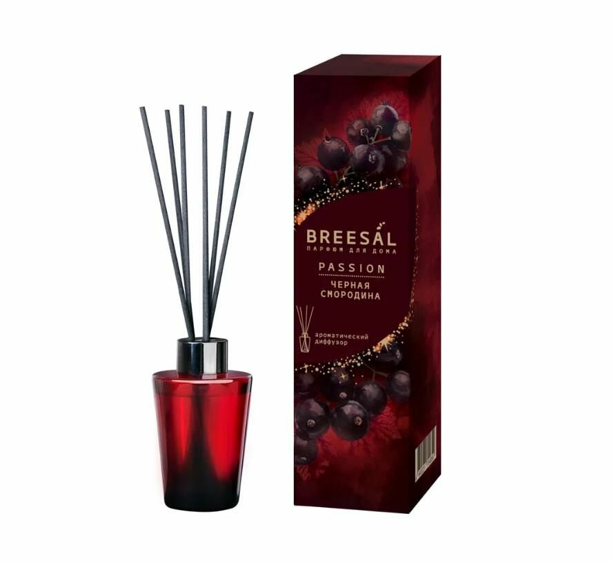 Ароматический диффузор Breesal Passion Черная смородина, 70 мл