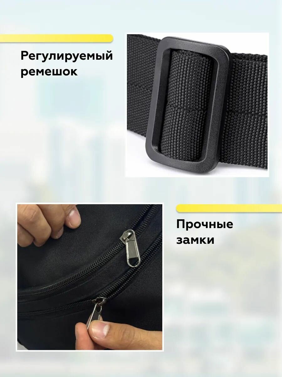 Сумка , черный — фото 1
