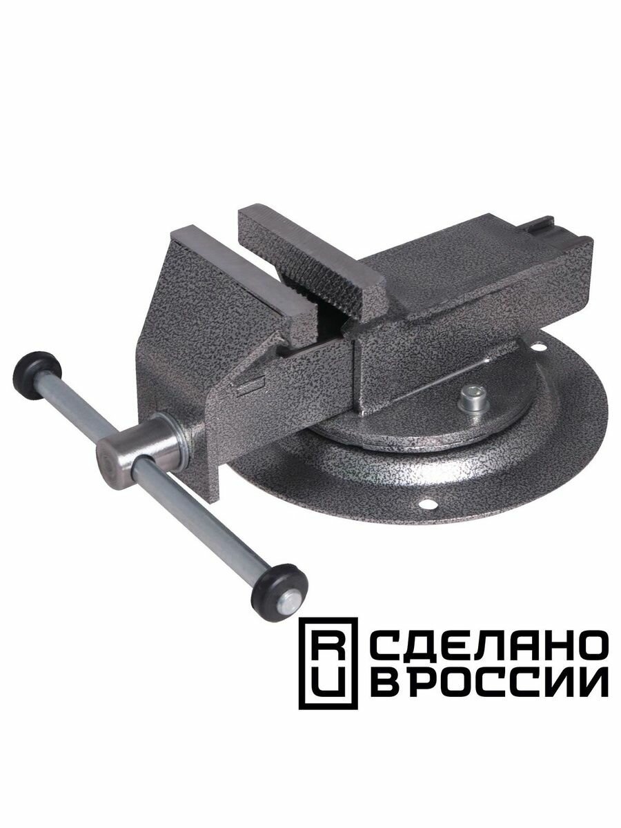 Тиски слесарные поворотные Калибр ТПСН-100ИС Россия (100мм стальные)