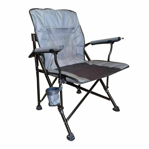 Кресло складное Torgwin, с подлокотниками и подстаканником, (серый)