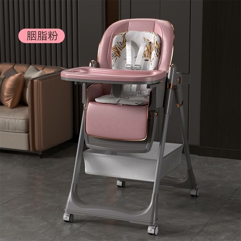 Детский стульчик Kidilo 8155