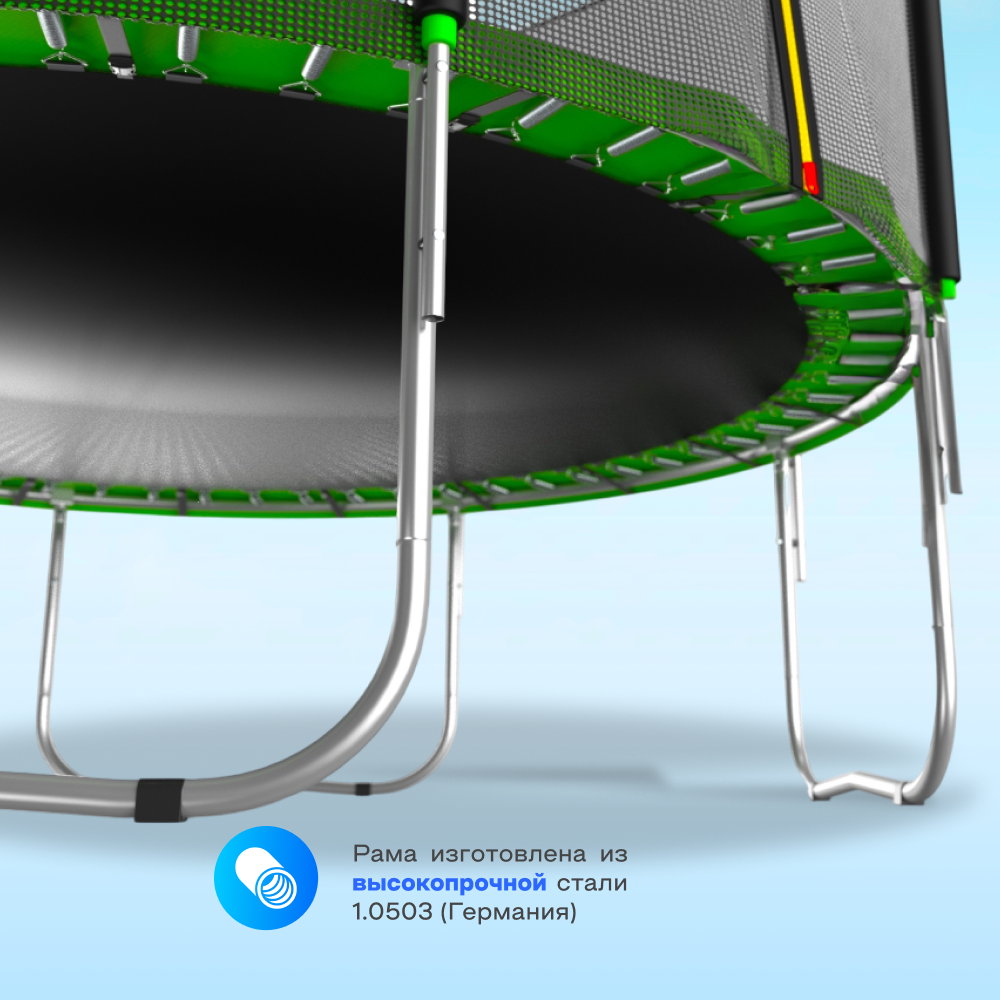 Батут с внутренней сеткой и лестницей Evo Jump - фото №5