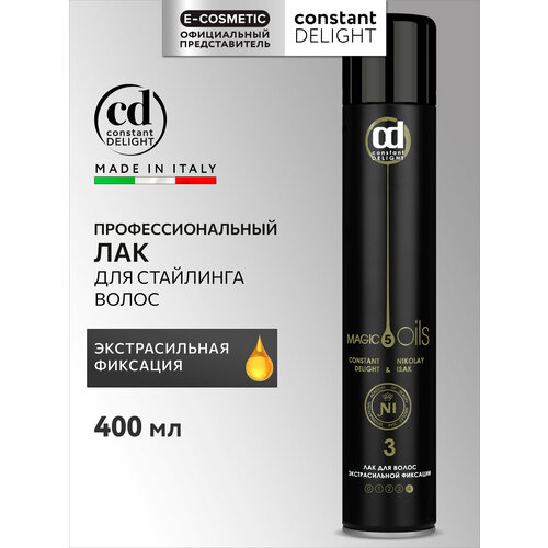 фото Constant delight №3 5 magic oils лак для волос, экстрасильная фиксация, 375 г, 400 мл