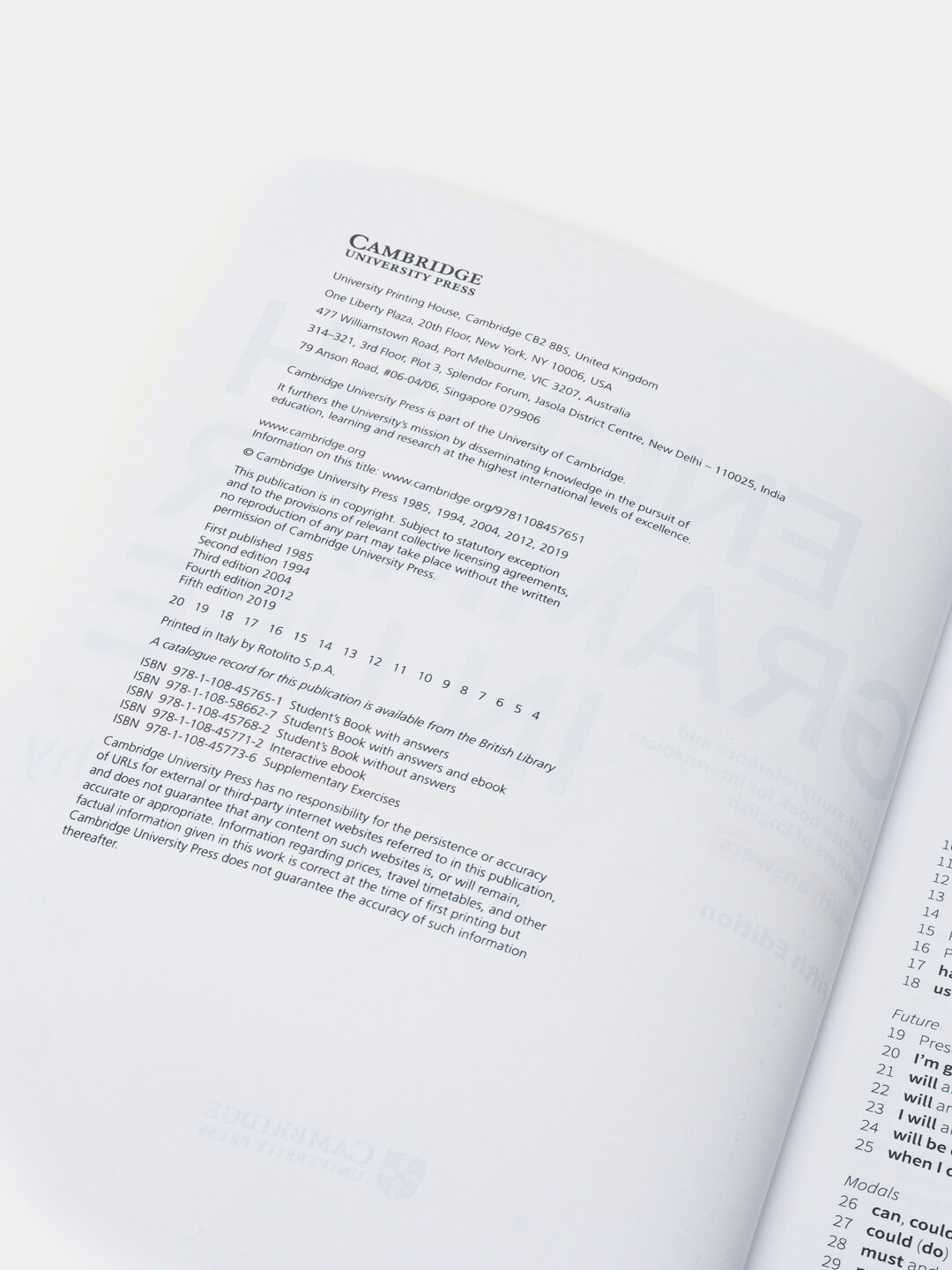 English Grammar in Use 5th edition, Raymond Murphy, мягкая обложка — фото 1