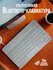 Bluetooth-клавиатура беспроводная, ультратонкая — совместима с iPad, Android, но...
