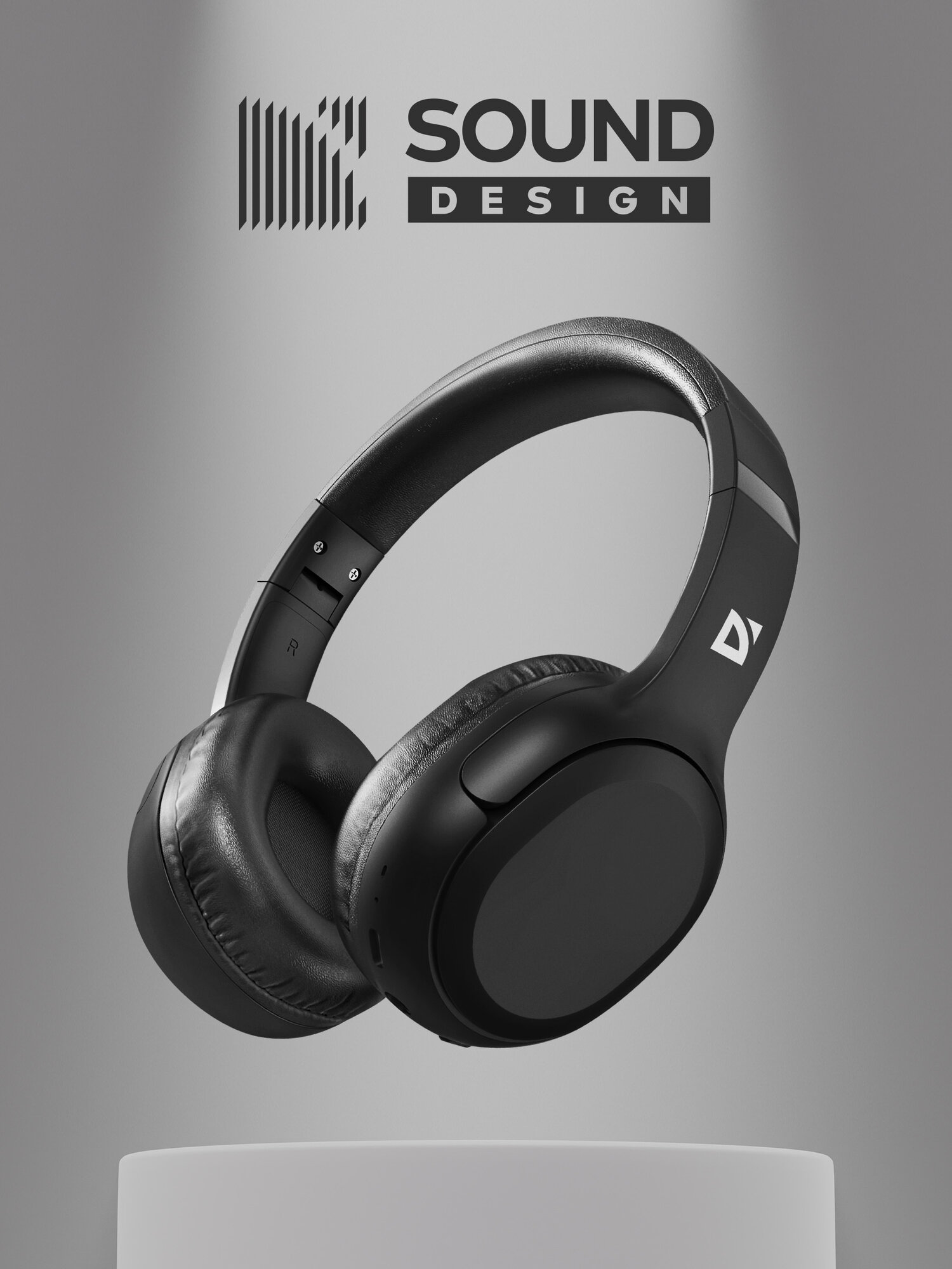 Наушники беспроводные большие Defender FreeMotion B665, черный, Bluetooth