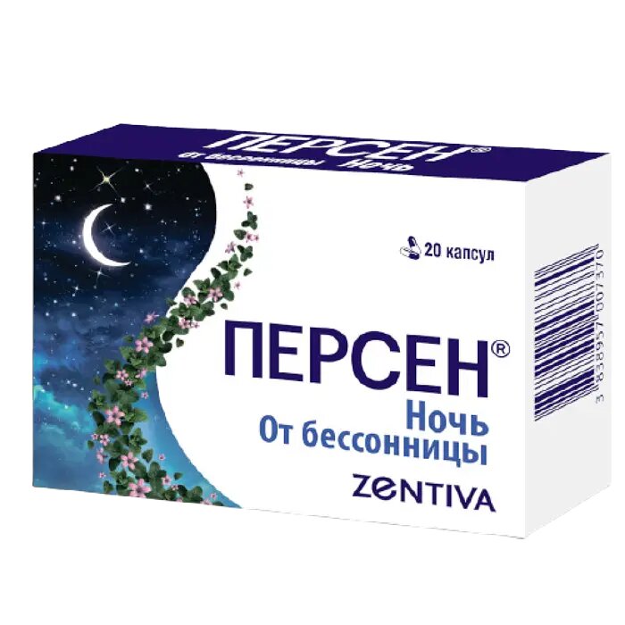 Персен Ночь капсулы 125 мг25 мг25 мг 20 шт