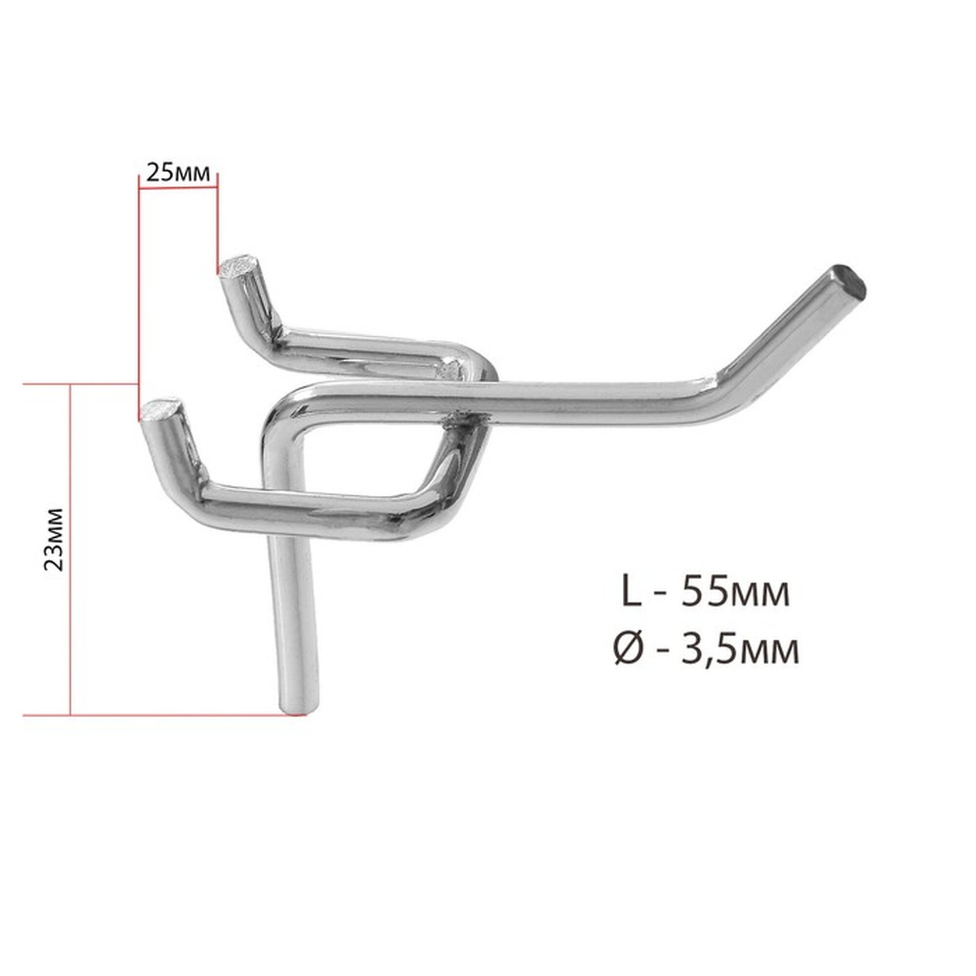Крючок одинарный для металлической перфорированной панели d=3.5 мм L=5.5 см цвет хром