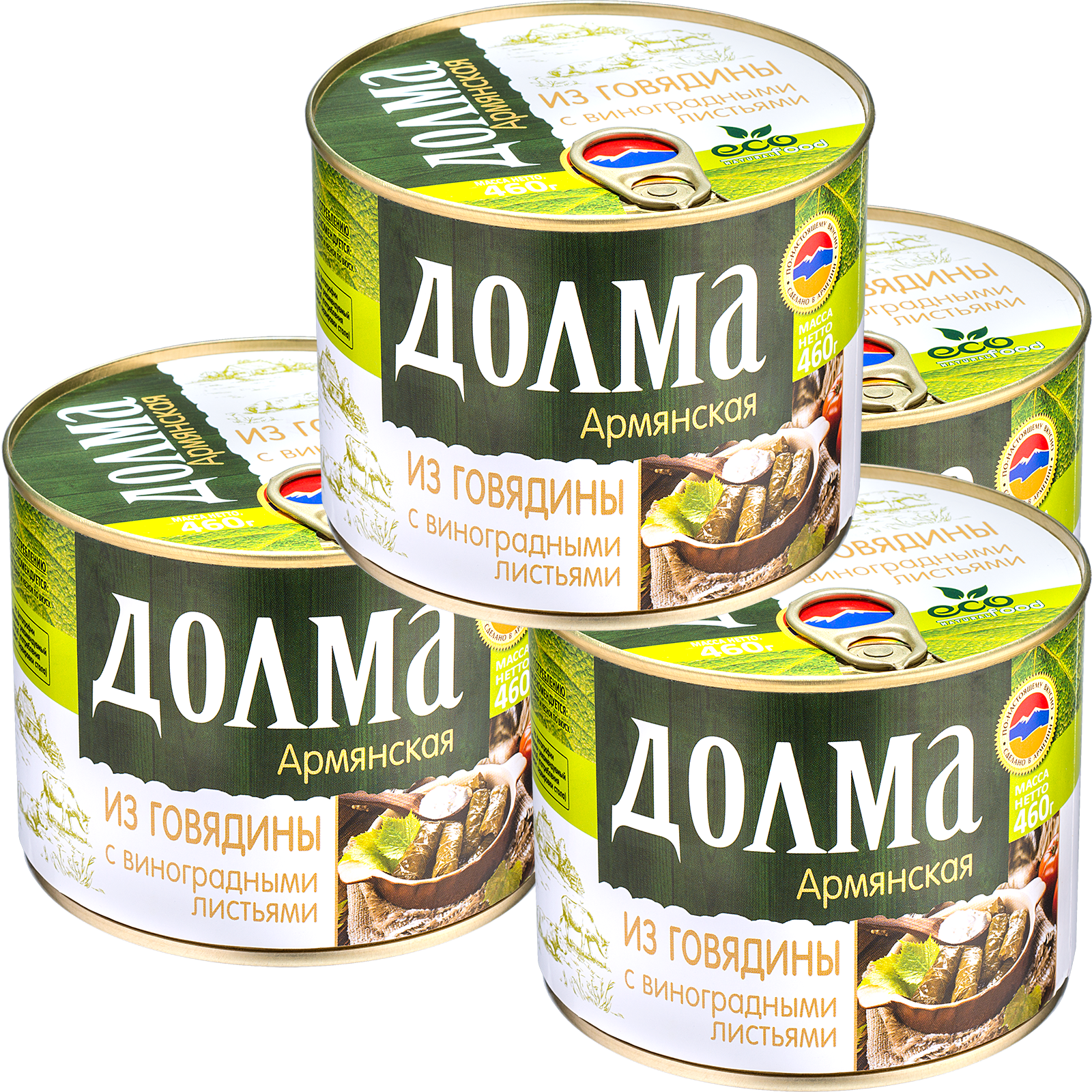 Долма из говядины и виноградных листьев, 460г х 4шт ECOFOOD (Армения)