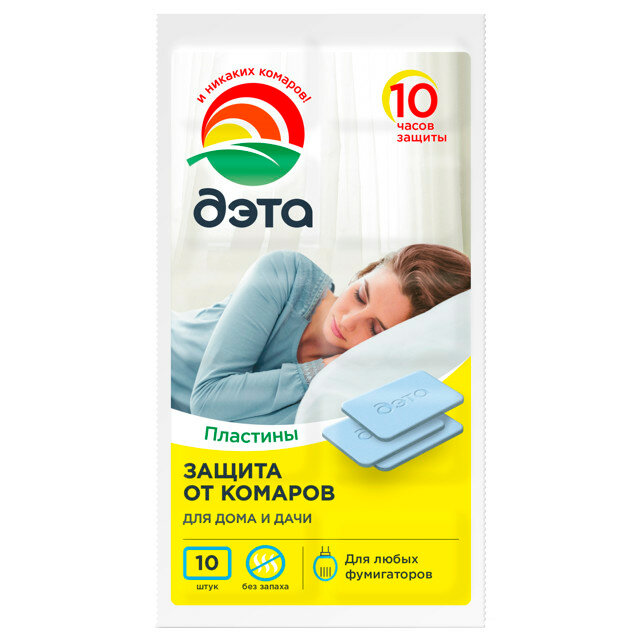 Пластины ДЭТА от комаров 10шт