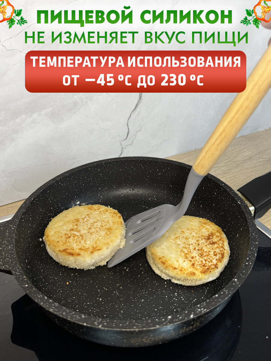Набор кухонных принадлежностей, многофункциональный, 19 предметов — фото 1
