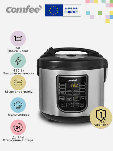 Изображение товара Мультиварка Comfee CF-MC9501, 650 Вт, антипригарная чаша 5 л 12 автопрограмм, отложенный старт до 24 ч, автоподогрев