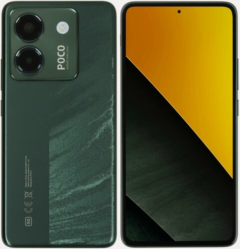 Изображение товара Смартфон Poco M7 Pro 5G 12/512 ГБ, зеленый