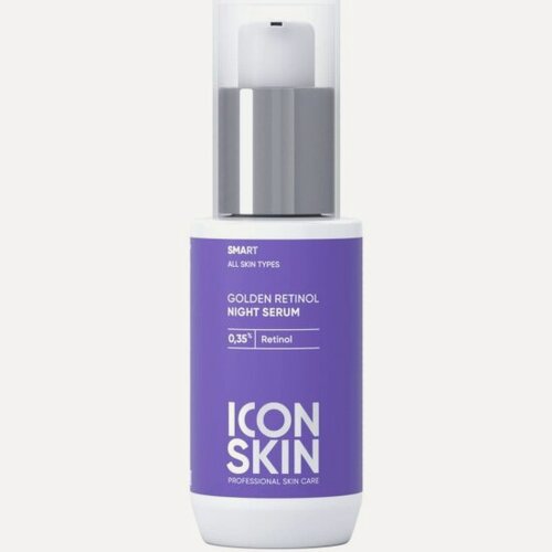 Изображение товара Ночная сыворотка для лица Icon Skin Golden Retinol на основе 0,35% ретинола, 30 мл