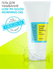 Гель-пенка для умывания COSRX "Low pH Good Morning", с BHA-кислотой, 150 мл