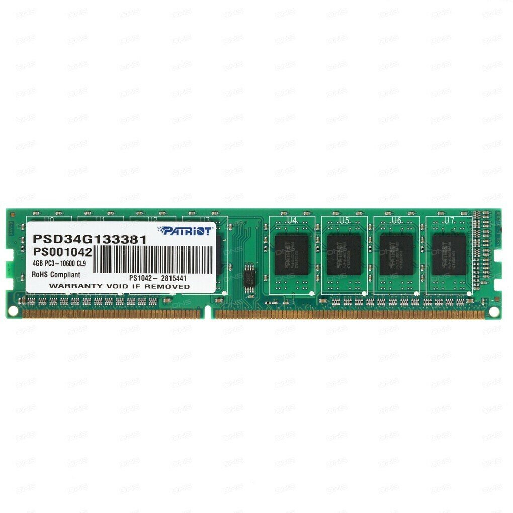 Оперативная память Patriot Memory Signature Line (PSD34G133381
