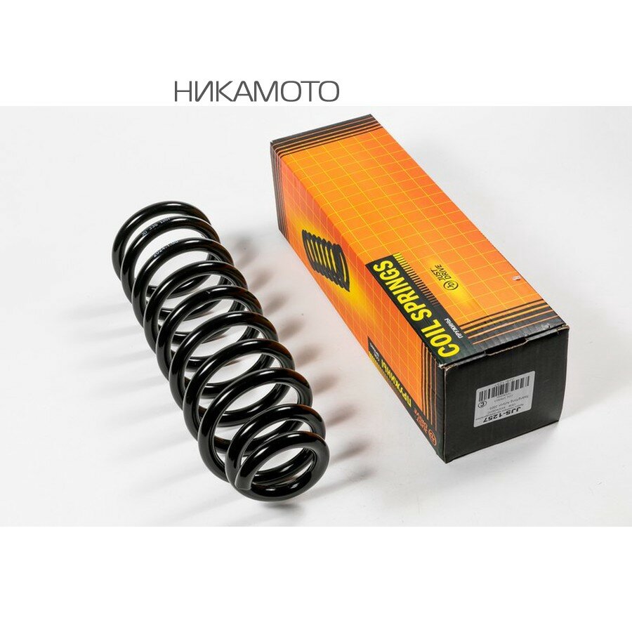 JUST DRIVE JJS1257 Пружина подвески передняя RA4058 SsangYong Actyon 05-;