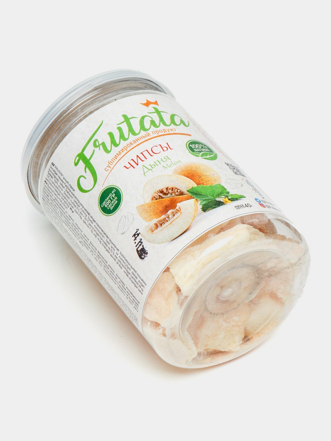 Фрутата, Сублимированная Дыня 40 гр — фото 1