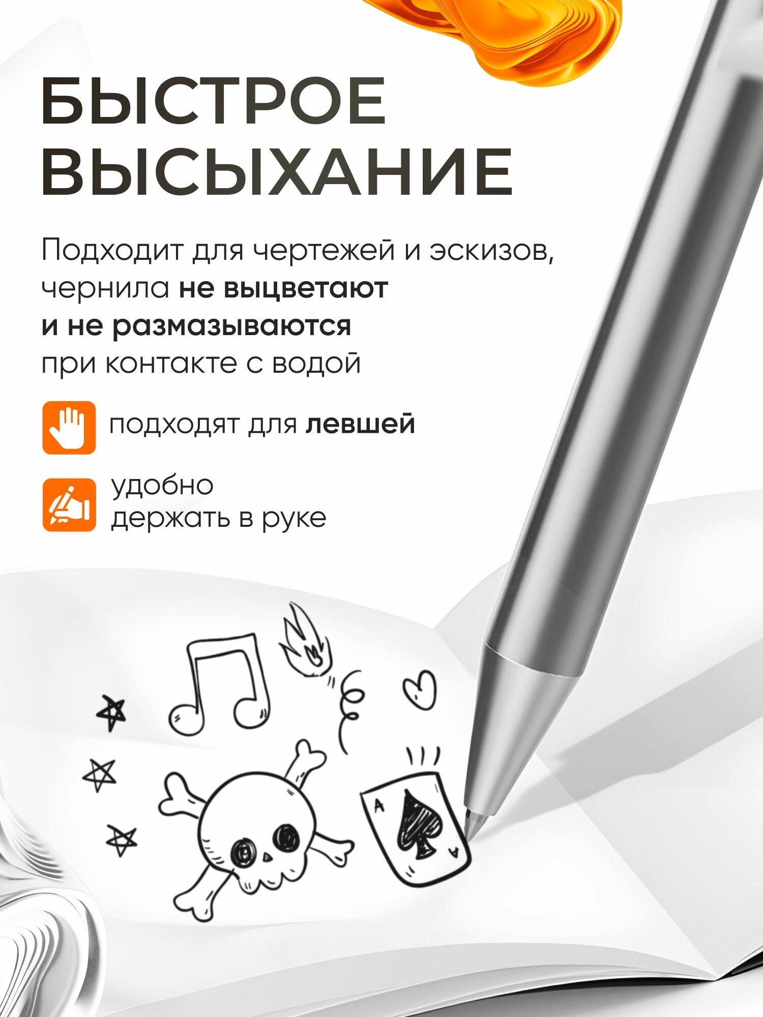 3d Ручки Xiaomi Ручка металлическая Xiaomi Deli S99 с комплектом черных стержней (цвет - серебро)