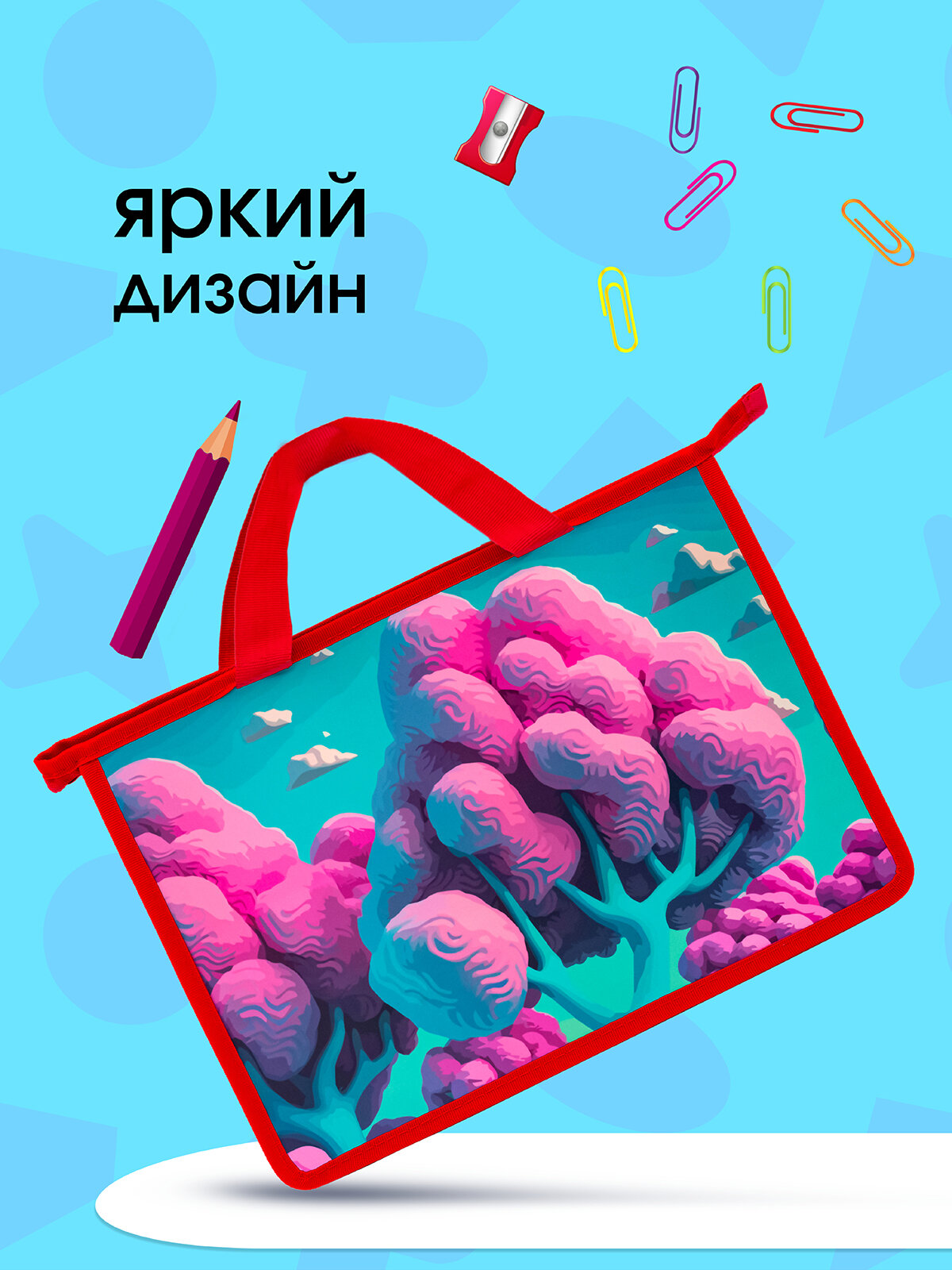 Папка для труда с ручками ПандаРог "Розовые деревья" А4, (33,5x23x10 см), пластик, 1 шт. — фото 1