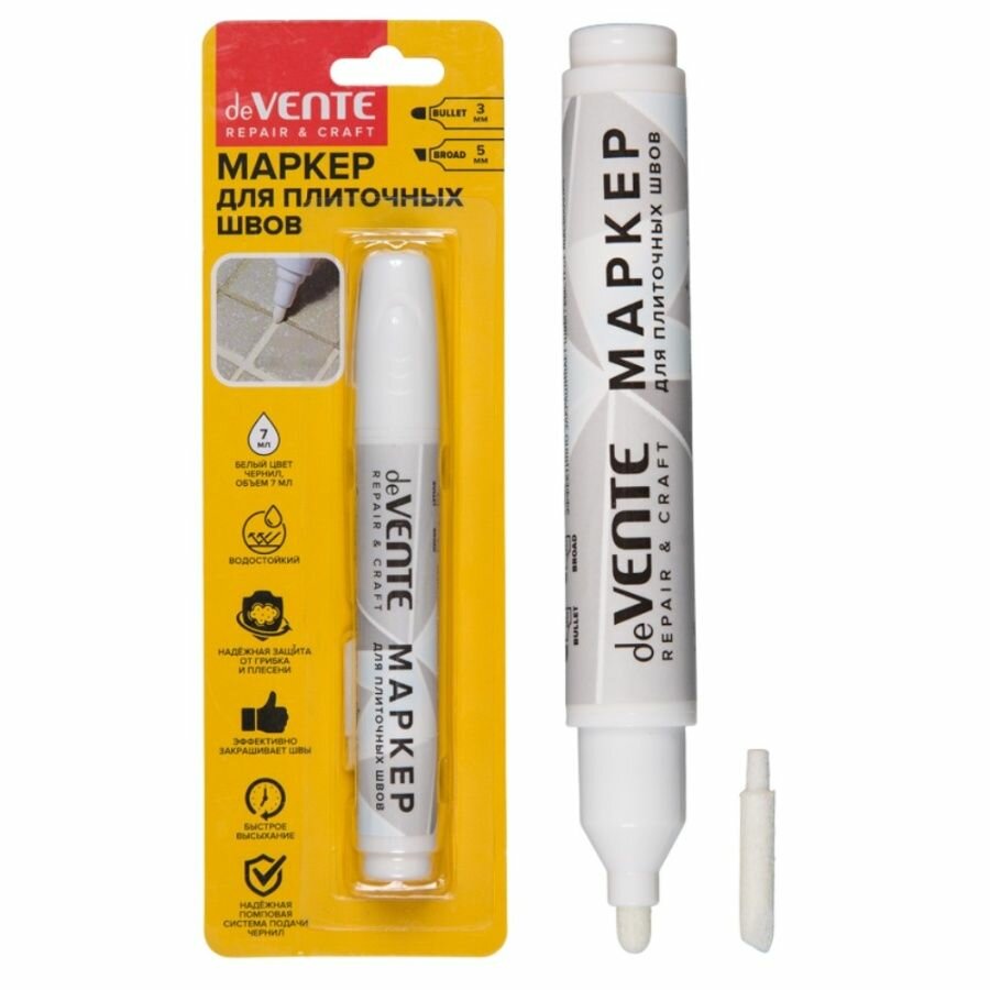 Маркер для плиточных швов deVente 