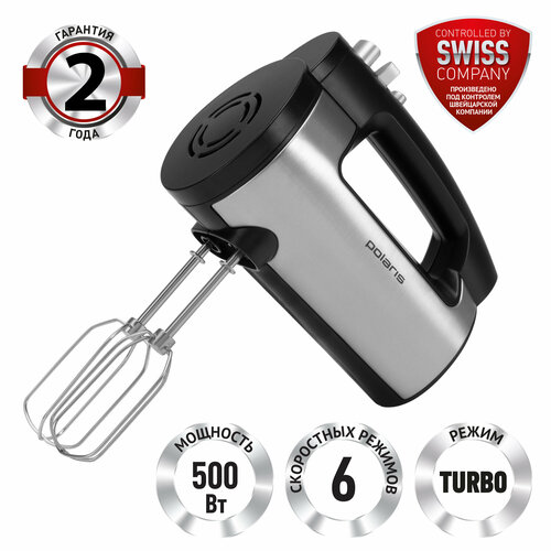 Ручной миксер Polaris PHM 5009A, 500 Вт, 6 скоростей, серебристо-черный — купить, цена, характеристики