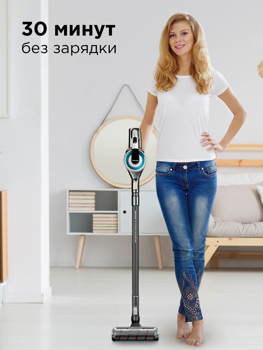 Пылесос вертикальный беспроводной REDMOND RV-UR380, 30 минут беспрерывной работы — фото 1