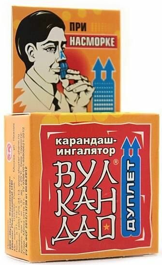 Карандаш профилактический