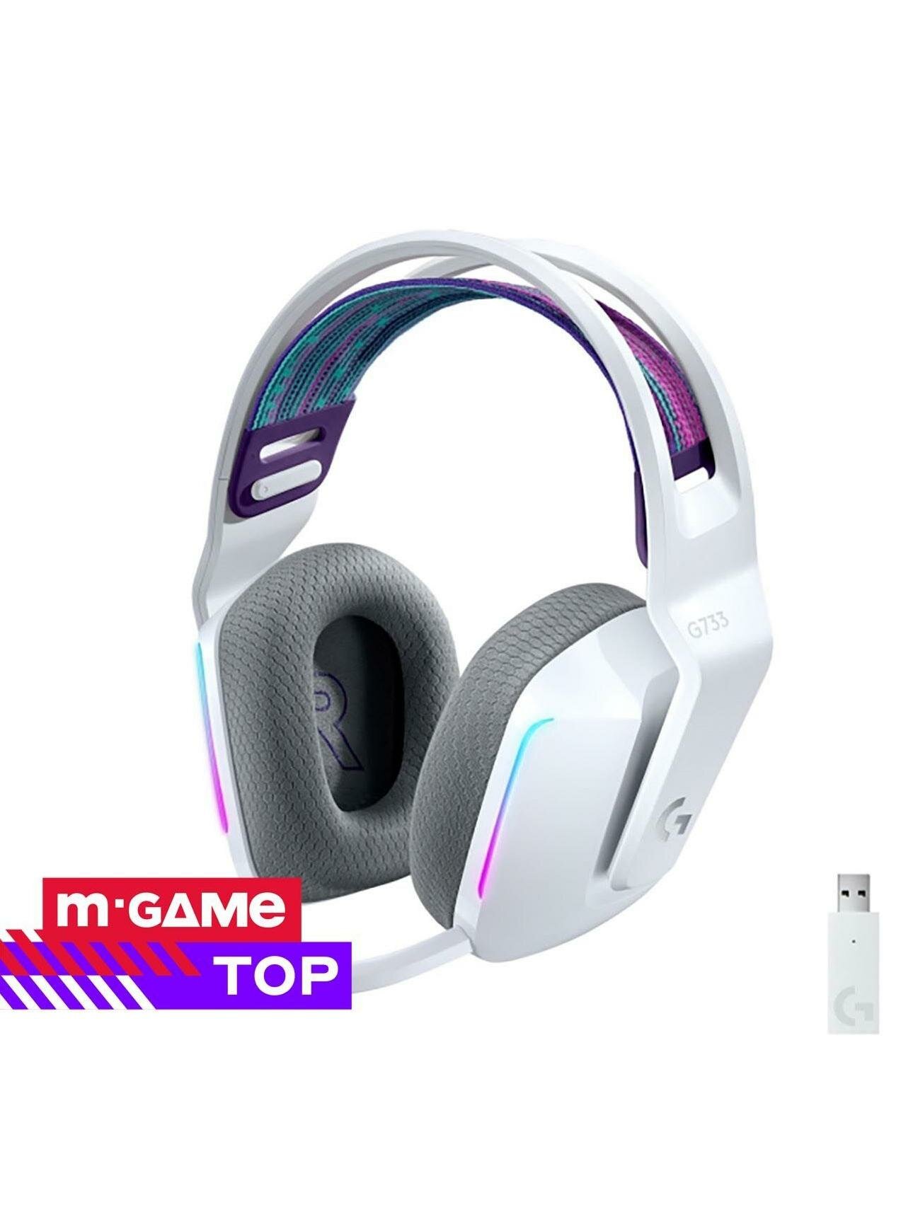 Игровые наушники Logitech G733 Lightspeed White