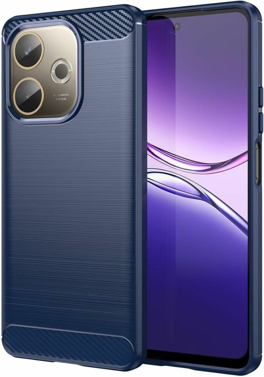 Чехол на OPPO A5 Pro силиконовый карбон сталь синий противоударный